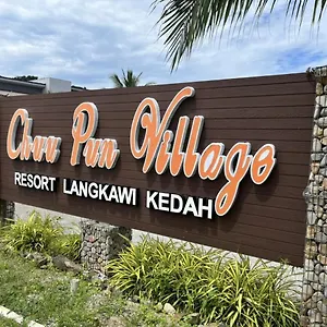 Chuu Pun Village 2*, Pantai Cenang (Langkawi) Malasia